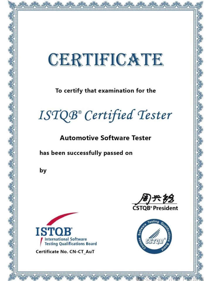 泊頭市興泉環(huán)保設(shè)備有限公司